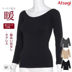 �C���i�[ ���f�B�[�X ������ 7���� ���� �Ђт��ɂ��� ���� �[���� �I�t�V�����_�[ �A�c�M M L �w�l �� �x�[�W�� ���F ���� �A�X�e�B�[�O