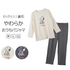 �X�k�[�s�[ �p�W���} ���f�B�[�X ������ ���[���E�F�A �㉺�Z�b�g �~�j���� M L LL snoopy �s�[�i�b�c peanuts �Z�b�g�A�b�v �₦�΍� �H