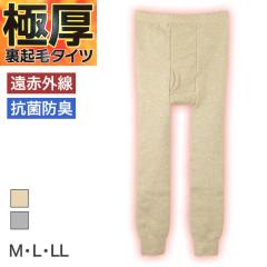 �Ɍ� ���N�� �^�C�c �����Y �C���i�[ �ۉ� �������� ���� ���Y�{���� ���n M L LL �R�ۖh�L ���ԊO�� �����΍� ���������C���i�[ �{�g�� 