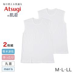 �����Y �X���[�u���X �V���c �ێ� �N���[�l�b�N 2���g ���Ȃ��V���c �z������ �z������ �h���C �����₷�� �ȍ� M L LL �C���i�[ �a�m ��