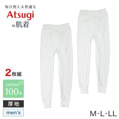 �����Y ���Y�{���� ��100 �C���i�[ �����O�p���c �����p�� �{�g���X �X���[�X 2���g M L LL �Y�{���� �C���h�� �O�J�� �O���� ���� �a�m 