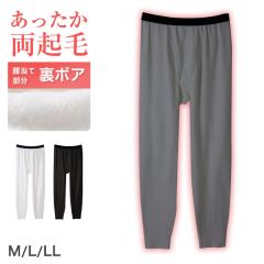 ���N�� �����Y �^�C�c 10���� ���M���X �g���� �ۉ� �������� �ȍ� M L LL �H �~ ���{�A �X�p�b�c �X�g���b�` �����₷�� �h�� �҈� ����