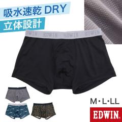 �{�N�T�[�p���c �G�h�E�B�� �����Y �{�N�T�[�u���[�t EDWIN �O�J�� M L LL ���̐݌v ���b�V�� ���K �X�g���b�` �X�|�[�c �l�C �Ăɂ����K