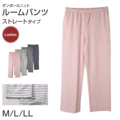 ���[���p���c ���f�B�[�X �p���c ���[���E�F�A �X�g���[�g ������ �p�W���} �ۉ� M L LL �E�G�X�g�S�� �R�����\ �|�P�b�g�t�� ���n �V