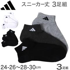 �C�� �����Y �j�� �V���[�g�\�b�N�X 3���g adidas 24-26�`28-30cm �X�j�[�J�[�\�b�N�X ���� �����|�C���g ��v �X�|�[�c�\�b�N�X ����