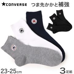 �R���o�[�X �N���[��\�b�N�X ���f�B�[�X �C�� 3���g 23-25cm CONVERSE �J�W���A�� �V���v�� �h�J �ʊw �� �u���b�N ����