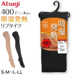 �^�C�c ���f�B�[�X ���u ���M �A�c�M �z�����M ���n 400�f�j�[�� S-M M-L L-LL ���� �� ���F �}�`�t�� S M L LL �ҏ�[�� atsugi atugi A