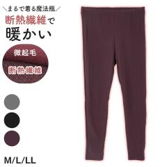 ���f�B�[�X �^�C�c ���M���X 10���� �ۉ� ���������C���i�[ ���� ���@�r M L LL ���� �w�l ���� �h�� �H �~ ���� �X�g���b�` �ۂ��ۂ� ��