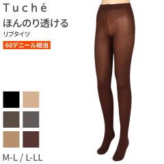 �g�D�V�F ���u�^�C�c �J���[�^�C�c 60�f�j�[������ ���f�B�[�X ���u ���n �^�C�c �O���[ M-L L-LL 60D���� �r�� ���r �I�[���V�[�Y�� �r