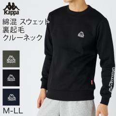Kappa �g���[�i�[ �����Y ���N�� �N���[�l�b�N �X�E�F�b�g �������� �g���� M L LL �H �~ �j�� �j�q ���� �g�b�v�X �ȍ� �X�|�[�c�E�F�A 