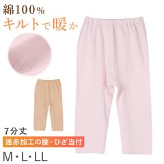 �w�l ���ȓ��� �L���g 7���� �{�g�� ���G���t ���f�B�[�X �~�p �������� M L LL ���� �L���g�X�p�b�c �X�p�b�c �C���i�[ ��100 �� �L���g