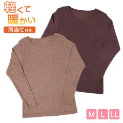 ���� �C���i�[ ���ĕt�� ���N�� ���N�� ������ ���f�B�[�X ���� �����C���i�[ �����V���c ���n �ێ� ���������� �g���� M L LL ��������