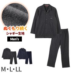�V���M�[ �����Y ���[���E�F�A ������ �p�W���} �㉺�Z�b�g �Z�b�g�A�b�v M L LL �~ �������� �ۉ� �g���� �₦�΍� ���� �Q���� �i�C�g