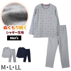 �V���M�[ �����Y ���[���E�F�A ������ �p�W���} �㉺�Z�b�g �Z�b�g�A�b�v M L LL �~ �������� �ۉ� �g���� �₦�΍� ���� �Q���� �i�C�g