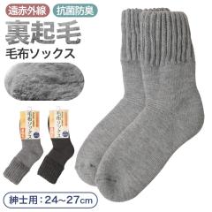 ѕz\bNX Y C [\bNX N g   24-27cm ~ h  Ɨp jp э Lk ₦ [