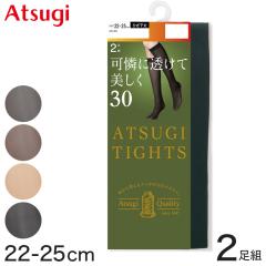 ^Cc AcM AcM^Cc M^Cc 30fj[ MH ATSUGI TIGHTS Ђ^Cc 2g 22-25cm C \bNX fB[X (