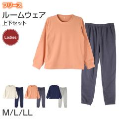 �t���[�X ���[���E�F�A ���f�B�[�X �p�W���} �㉺�Z�b�g ���� �~ �ۉ� �ێ� �N���[�l�b�N ������ M L LL �w�l ���n �Z�b�g�A�b�v �V���v