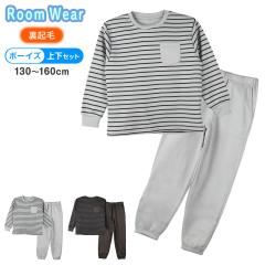 ���N�� �p�W���} �L�b�Y �j�̎q �~ ���� ���[���E�F�A �q�� �{�[�_�[�� �j�� �W���j�A �㉺�Z�b�g 130 140 150 160 cm �Z�b�g�A�b�v �X�E