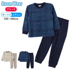 �t���[�X ���[���E�F�A �p�W���} �m���f�B�b�N�� �j�� �q�� �L�b�Y �W���j�A �㉺�Z�b�g 130 140 150 160 cm �Z�b�g�A�b�v �X�E�F�b�g �g