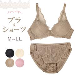 mC[ u V[c ㉺Zbg S ` LL uW[ tJbv fB[X  ZbgAbv Ci[ [X 킢 ␮