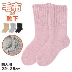 C [\bNX g fB[X ѕz\bNX N  22cm`25cm Ɨp p ~ h э Lk ₦ [΍ ԊO