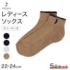 ���f�B�[�X �\�b�N�X 5���Z�b�g �C�� POLO �E�G�X�^�� �X�j�[�J�[�� �h�J �����|�C���g 22-24cm 22cm 23cm 24cm ��p�C�� �u���b�N �l�C
