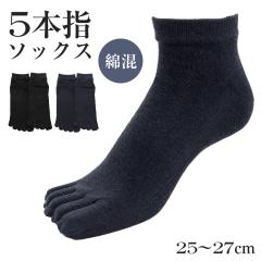 \bNX 5{w C Xj[J[ am 25-27cm Y Xj[J[ YC   amp\bNX Y\bNX 