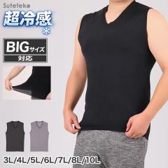 �傫���T�C�Y �����Y �X���[�u���X �^���N�g�b�v �m�[�X���[�u 3L 4L 5L 6L 7L 8L 10L �����j���O�V���c �r�b�O�T�C�Y �L���O�T�C�Y ���C