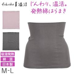 ���� ���f�B�[�X ���M �͂�܂� ���� �₦�΍� �z�����M �� ���{�� �C���i�[ �����p �~ �������� ���� ���� �₦ �h�� �ۉ� �D�� ��[��