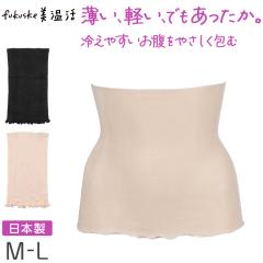 ���� ���f�B�[�X ���� �͂�܂� ���� �₦�΍� ���{�� �̂т̂� �X�g���b�` ������ �����p �C���i�[ ���� �������� �O�b�Y �₦��� M-L 