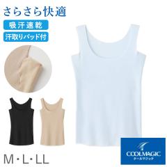 ���f�B�[�X �C���i�[ �����t �����^�C���i�[ �e���΍� ���W�~�h�~ M L LL �z������ �R�ۖh�L �J�b�g�I�t �����ɂ��� �ėp�C���i�[ �^��