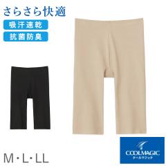 ���f�B�[�X �V���[�c 5���� ���M�����[�V���[�c M L LL �J�b�g�I�t �����ɂ��� �z������ �R�ۖh�L �ėp�V���[�c �����ɂ��� ���� �����p 