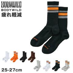 �����Y �\�b�N�X �N���[�� �C�� BODYWILD BEAMSDESIGN �R���{ 25 26 27 cm �T�|�[�g�\�b�N�X �A�[�`�T�|�[�g �e�[�s���O�T�|�[�g ���E��