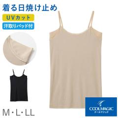 �L���~�\�[�� ���f�B�[�X ����� �L���~ �����C���i�[ UV�J�b�g �C���i�[ M L LL �z������ �R�ۖh�L ������ �C���i�[ ���f�B�[�X�C���i