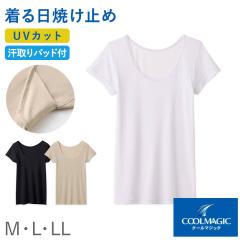 ���f�B�[�X ����� 2�����C���i�[ ���� �����C���i�[ UV�J�b�g �C���i�[ M L LL �z������ �R�ۖh�L ������ �C���i�[ ���f�B�[�X�C���i