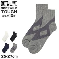 BODYWILD �\�b�N�X �����Y �V���[�g�� �C�� 25 26 27 cm �����Y�\�b�N�X �X�j�[�J�[�\�b�N�X �ȍ� ��v �j��ɂ��� ���� �^�t�\�b�N�X ��