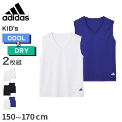 �A�f�B�_�X �{�[�C�Y �C���i�[ V�l�b�N �m�[�X���[�u �V���c 2���g 150 160 170 cm �z������ ���b�V�� �X�|�[�c �C���i�[�V���c �^���N�g