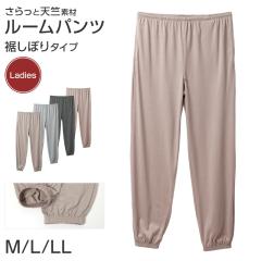 ���[���p���c ���f�B�[�X �p�W���} �p���c �����O�p���c ���Y�{�� �����ڂ� ���� M L LL �W���K�[�p���c ������ ������� �����b�N�X�p��