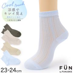 ���f�B�[�X �C�� �����\�b�N�X �⊴�\�b�N�X �N���[�\�b�N�X �N���[��\�b�N�X �������� ���b�V���\�b�N�X �ėp ������ �Ђ��� �����