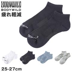 �����Y �X�j�[�J�[�\�b�N�X �C�� BODYWILD BEAMS DESIGN �R���{ �\�b�N�X 25 26 27 cm �e�[�s���O�T�|�[�g �A�[�`�T�|�[�g ���E�݌v �t�B