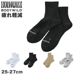 �����Y �V���[�g��\�b�N�X �C�� BODYWILD BEAMS DESIGN �R���{ �\�b�N�X 25 26 27 cm �e�[�s���O�T�|�[�g �A�[�`�T�|�[�g ���E�݌v �t�B