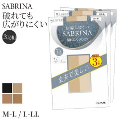 �X�g�b�L���O ���f�B�[�X �`�����ɂ��� SABRINA 3���g M-L�EL-LL ��v ���r �Z�� DCY ��� �p���X�g �R�ۖh�L �ܐ�⋭ ���{�� �p���e