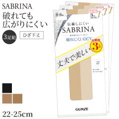 �X�g�b�L���O �Ђ��� ���f�B�[�X SABRINA �`�����ɂ��� 3���g 22-25cm ��� ��v �V���[�g�X�g�b�L���O �p���X�g �C���^�C�v �R�ۖh�L ��