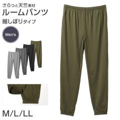 ���[���p���c �����Y �p�W���} �p���c �����O�p���c ���Y�{�� �����ڂ� ���� M L LL �W���K�[�p���c ������ ������� �����b�N�X�p���c 