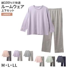 ���f�B�[�X ���[���E�F�A �㉺�Z�b�g ��100 ���� �����O�p���c M L LL ������ �p�W���} �{�[�_�[�� �Z�b�g�A�b�v �w�l �����p �����b�N�X