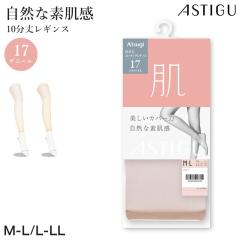�X�g�b�L���O���M���X 10���� ���f�B�[�X �f���� 17�f�j�[�� �A�c�M �A�X�e�B�[�O M-L L-LL �`�����ɂ��� �Ód�C�h�~ ������ �J�o�[ �z��
