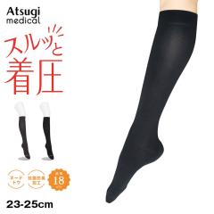�A�c�M ���f�B�J�� Atsugi Medical �����\�b�N�X ���f�B�[�X �n�C�\�b�N�X ����18hPa 23-25cm �C�� ���� �\�b�N�X �R�ۖh�L �k�[�h�g�E