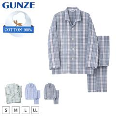 �p�W���} �����Y ���� ���p���c ��100 �O���[ S M L LL �\�t�g�N���[�v ������ �ėp �O�J�� ���@ ��� �傫�߃{�^�� �O���� �a�m �Q���� 