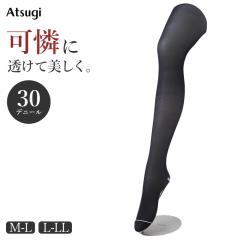 �^�C�c 30�f�j�[�� ���f�B�[�X �� �u���b�N ������ �V�A�[�^�C�c �A�c�M Atsugi M-L L-LL �f�C���[ �p���X�g �X�g�b�L���O �k�[�h�g�E �o
