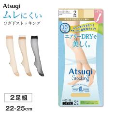 �Ђ����X�g�b�L���O ���f�B�[�X 2���g ATSUGI �A�c�M 16�f�j�[�� ���� �ʋC�� �⋭�g�E 22-25cm �Ód�C�h�~ �R�ۖh�L �V���[�g�X�g�b�L��
